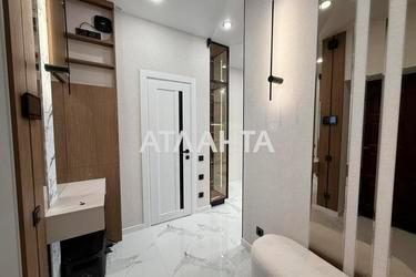 Объект снят с продажи - Atlanta.ua - фото 36