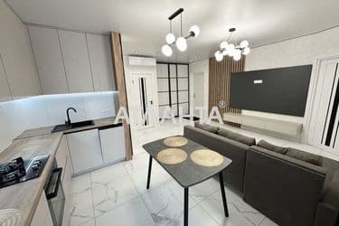 3-rooms apartment apartment by the address st. Inglezi 25 chapaevskoy div (area 64,3 m²) - Atlanta.ua - photo 27