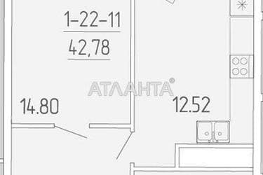 1-комнатная квартира по адресу ул. Краснова (площадь 42,8 м²) - Atlanta.ua - фото 16