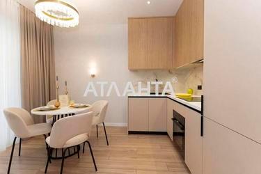 1-кімнатна квартира за адресою вул. Краснова (площа 41,6 м²) - Atlanta.ua - фото 15