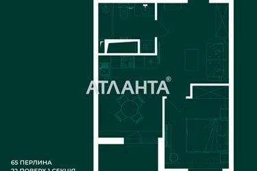 1-кімнатна квартира за адресою вул. Краснова (площа 41,6 м²) - Atlanta.ua - фото 18