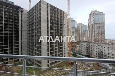 1-комнатная квартира по адресу Курортный пер. (площадь 44,8 м²) - фото 50 1-комнатная квартира по адресу Курортный пер. (площадь 44,8 м²) - Atlanta.ua - фото 50