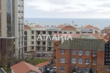 1-комнатная квартира по адресу Курортный пер. (площадь 44,8 м²) - фото 51 1-комнатная квартира по адресу Курортный пер. (площадь 44,8 м²) - Atlanta.ua - фото 51