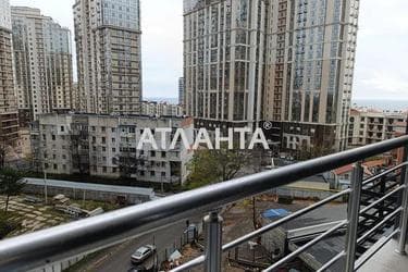 1-комнатная квартира по адресу Курортный пер. (площадь 44,8 м²) - фото 54 1-комнатная квартира по адресу Курортный пер. (площадь 44,8 м²) - Atlanta.ua - фото 54