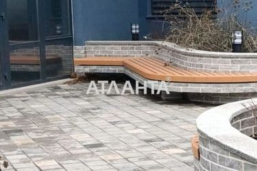 The object is archived - Atlanta.ua - photo 26