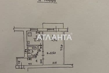 1-комнатная квартира по адресу ул. Посмитного (площадь 34 м²) - Atlanta.ua - фото 14