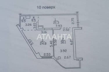 2-rooms apartment apartment by the address st. Fontanskaya dor Perekopskoy Divizii (area 85,7 m²) - Atlanta.ua - photo 24