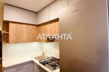Об'єкт виведений в архів - Atlanta.ua - фото 12