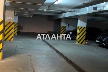 Commercial real estate at st. Frantsuzskiy bul Proletarskiy bul (area 20 m²) - Atlanta.ua - photo 9