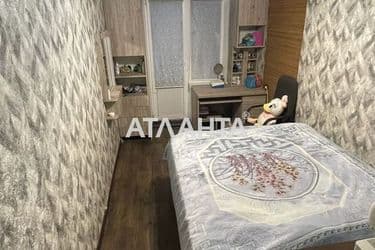 Объект выведен в архив - Atlanta.ua - фото 66