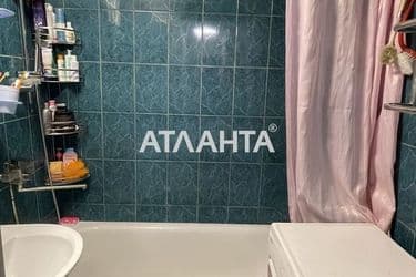 Объект выведен в архив - Atlanta.ua - фото 67