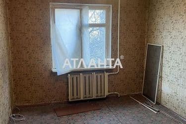 Об'єкт виведений в архів - Atlanta.ua - фото 15