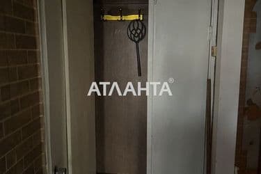 Об'єкт виведений в архів - Atlanta.ua - фото 19