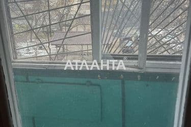 Об'єкт виведений в архів - Atlanta.ua - фото 24