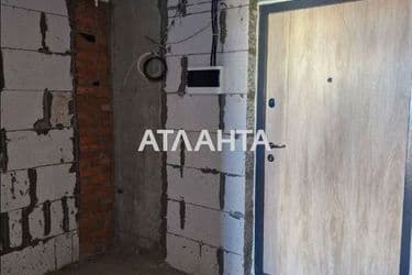 The object is archived - Atlanta.ua - photo 15