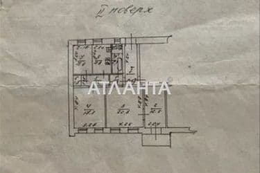 4+-rooms apartment apartment by the address st. Malaya arnautskaya Vorovskogo (area 78 m²) - Atlanta.ua - photo 14