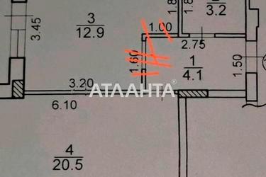 1-кімнатна квартира за адресою вул. Бочарова ген. (площа 44 м²) - Atlanta.ua - фото 18