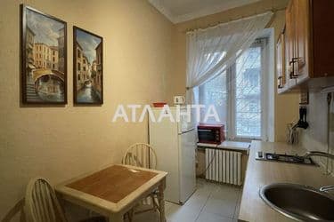 Об'єкт виведений в архів - Atlanta.ua - фото 17