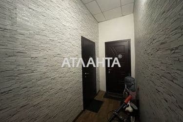 Об'єкт виведений в архів - Atlanta.ua - фото 28