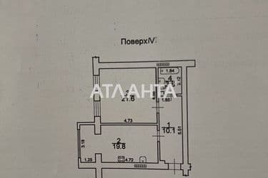 1-room apartment apartment by the address st. Chernigovskaya (area 55,3 m²) - Atlanta.ua - photo 25