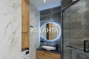 Объект выведен в архив - Atlanta.ua - фото 34
