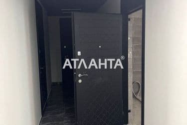 The object is archived - Atlanta.ua - photo 15