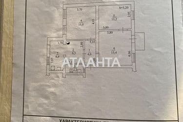 3-комнатная квартира по адресу ул. Болгарская (площадь 61,6 м²) - Atlanta.ua - фото 38