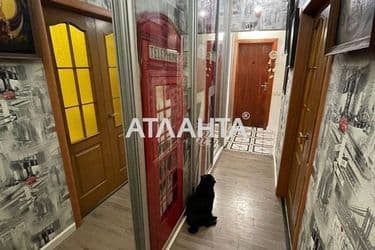 Об'єкт виведений в архів - Atlanta.ua - фото 19