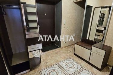 Объект выведен в архив - Atlanta.ua - фото 18