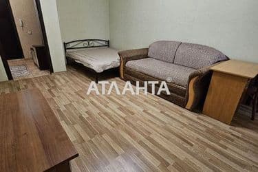 Объект выведен в архив - Atlanta.ua - фото 19