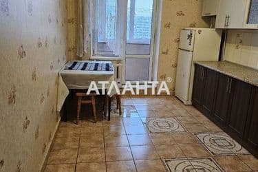 Объект выведен в архив - Atlanta.ua - фото 16