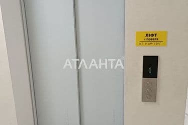 3-rooms apartment apartment by the address st. Sakharova (area 75 m²) - Atlanta.ua - photo 30