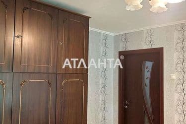 Объект выведен в архив - Atlanta.ua - фото 16