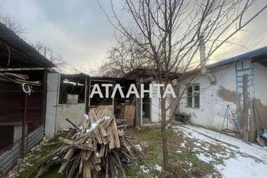 The object is archived - Atlanta.ua - photo 43