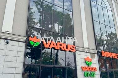 1-кімнатна квартира за адресою вул. Дача Ковалевського (площа 49,4 м²) - Atlanta.ua - фото 12