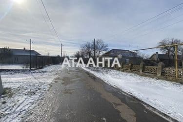 Объект выведен в архив - Atlanta.ua - фото 12