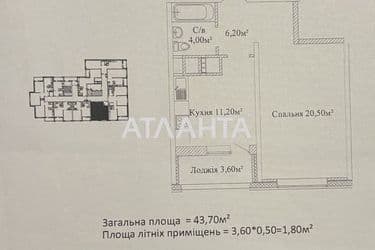 1-room apartment apartment by the address st. Varnenskaya (area 43,7 m²) - Atlanta.ua - photo 31