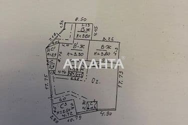 Landplot by the address st. Avdeeva chernomorskogo (area 4 acr) - Atlanta.ua - photo 7