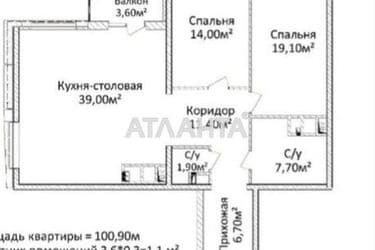 4+-rooms apartment apartment by the address st. Gagarina pr (area 101,3 m²) - Atlanta.ua - photo 30
