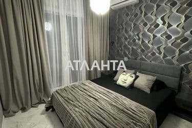 1-room apartment apartment by the address st. Borovskogo Nikolaya (area 28,5 m²) - Atlanta.ua - photo 12
