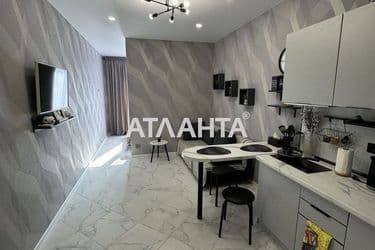 1-room apartment apartment by the address st. Borovskogo Nikolaya (area 28,5 m²) - Atlanta.ua - photo 15