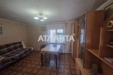 Об'єкт виведений в архів - Atlanta.ua - фото 31