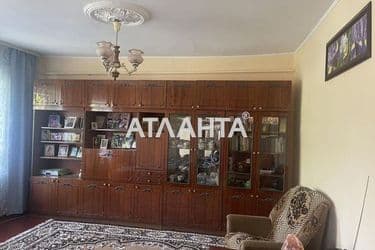 Об'єкт виведений в архів - Atlanta.ua - фото 44