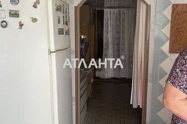 Об'єкт виведений в архів - Atlanta.ua - фото 46