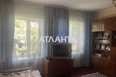 Об'єкт виведений в архів - Atlanta.ua - фото 48