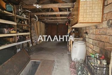 Об'єкт виведений в архів - Atlanta.ua - фото 49