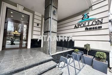 1-room apartment apartment by the address st. Kulikovskiy 2 y per (area 50,1 m²) - Atlanta.ua - photo 32