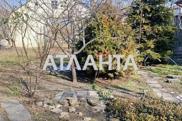 Объект выведен в архив - Atlanta.ua - фото 14