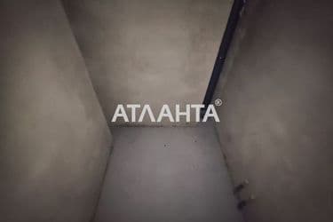 Объект выведен в архив - Atlanta.ua - фото 32