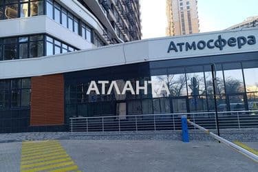 1-room apartment apartment by the address st. Kurortnyy per (area 37,4 m²) - Atlanta.ua - photo 23